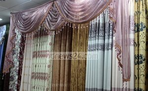 curtain (2)(1).JPG