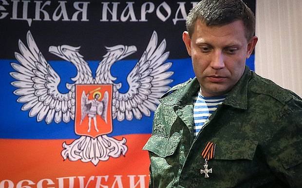 <figcaption>Alexander Zakharchenko</figcaption>