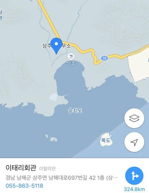 이태리회관지도