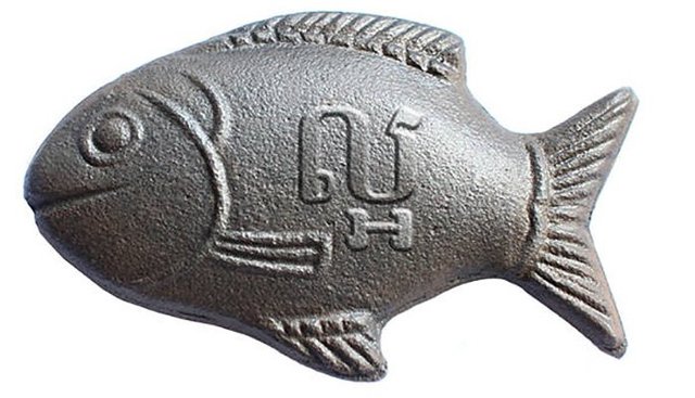 In Cambodia, 'Lucky' Iron Fish For The Cooking Pot Could Fight