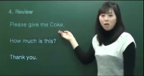 please_give_me_Coke.png