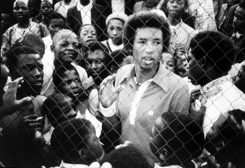 Arthur_Ashe_South_Africa.jpg