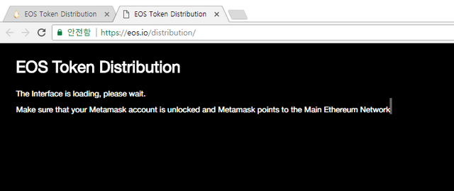 eos_token_loading