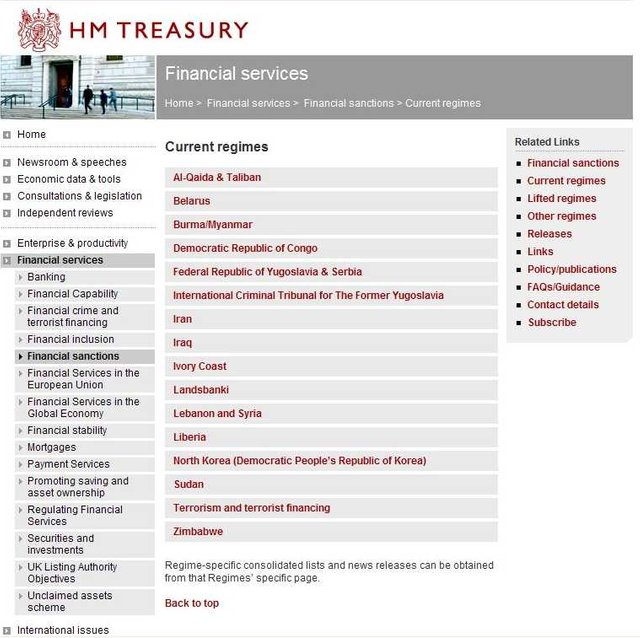 HMTreasury Landsbanki Iceland Terror Listing.jpg