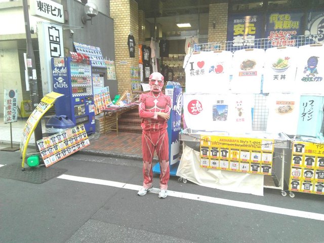 秋葉原 Akihabara Steemit