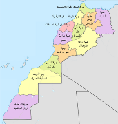 Regions_of_Morocco