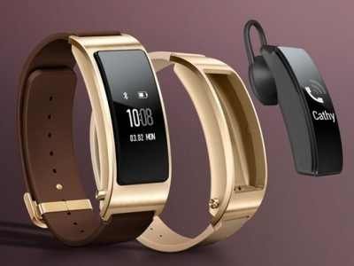 Huawei-TalkBand-B5-3.jpg
