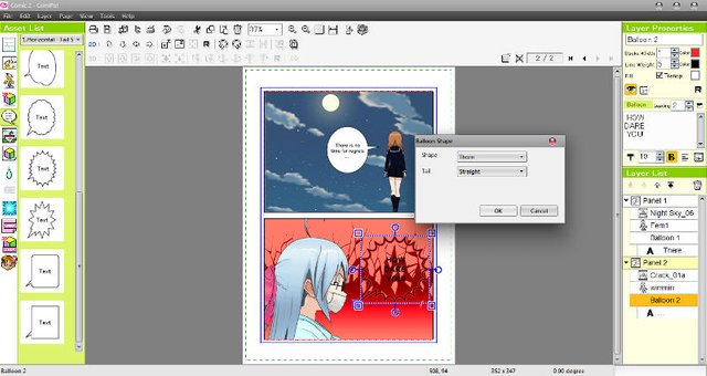 screenshot-manga-maker-comipo-10.jpg