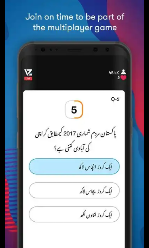 Screenshot_20190214-062724.png
