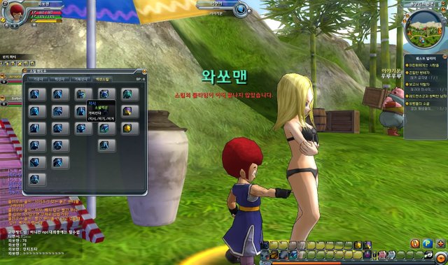 Dragon Ball This Game Is Basically Multiplayer Fun Roll Playing
