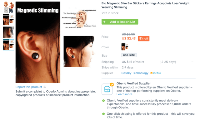 new-products-magnetic-earrings-weight-loss.png