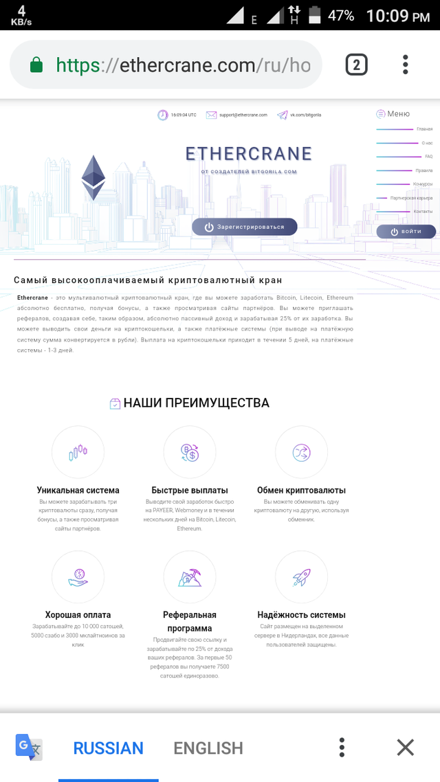 Screenshot_2019-04-12-22-09-05.png