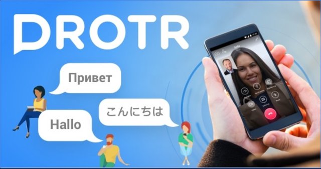 drotr2.jpg