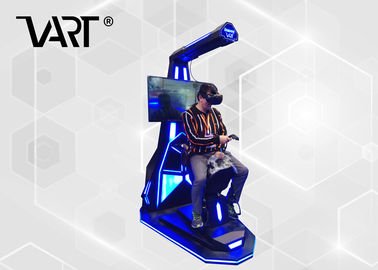 pt19944586-fiberglass_shell_horse_riding_exercise_machine_virtual_reality_equipmente_with_4pcs_games.jpg