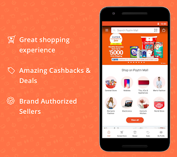 paytm-mall-online-shopping-app-apk-additional-image-download-from-appsapkmarket.com_2.jpg