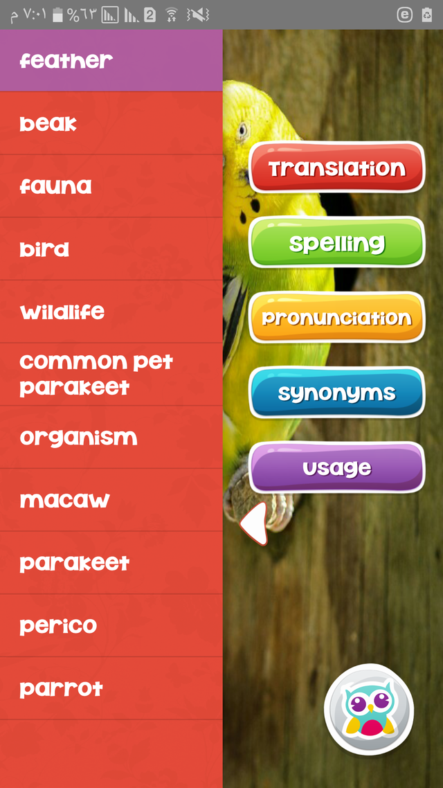 get_names.jpg