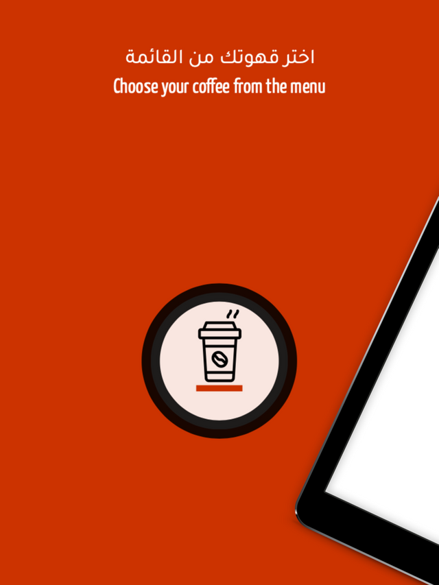 42DA2A62-D14E-4335-AF6A-622C381C7A15.png