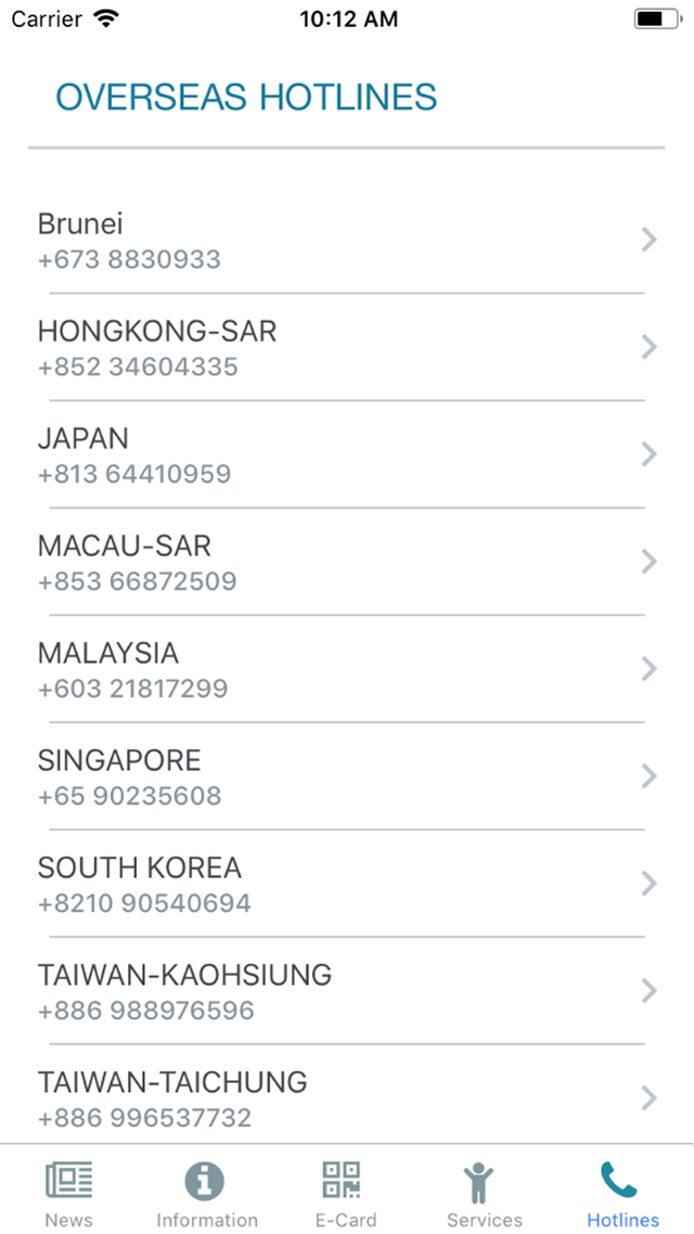 22E99793-EA41-4B7C-986E-D3012B693F3C.png