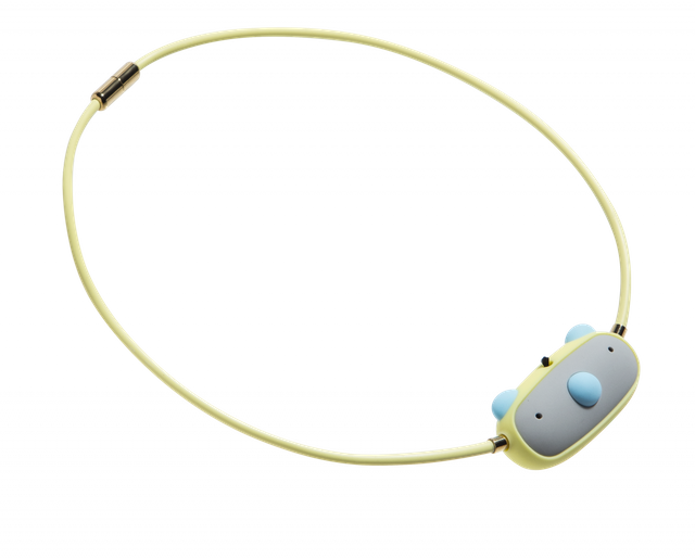 ible-Airvida-C1_Yellow-1024x824.png