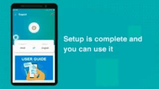 gifit_1583074850895.mp4