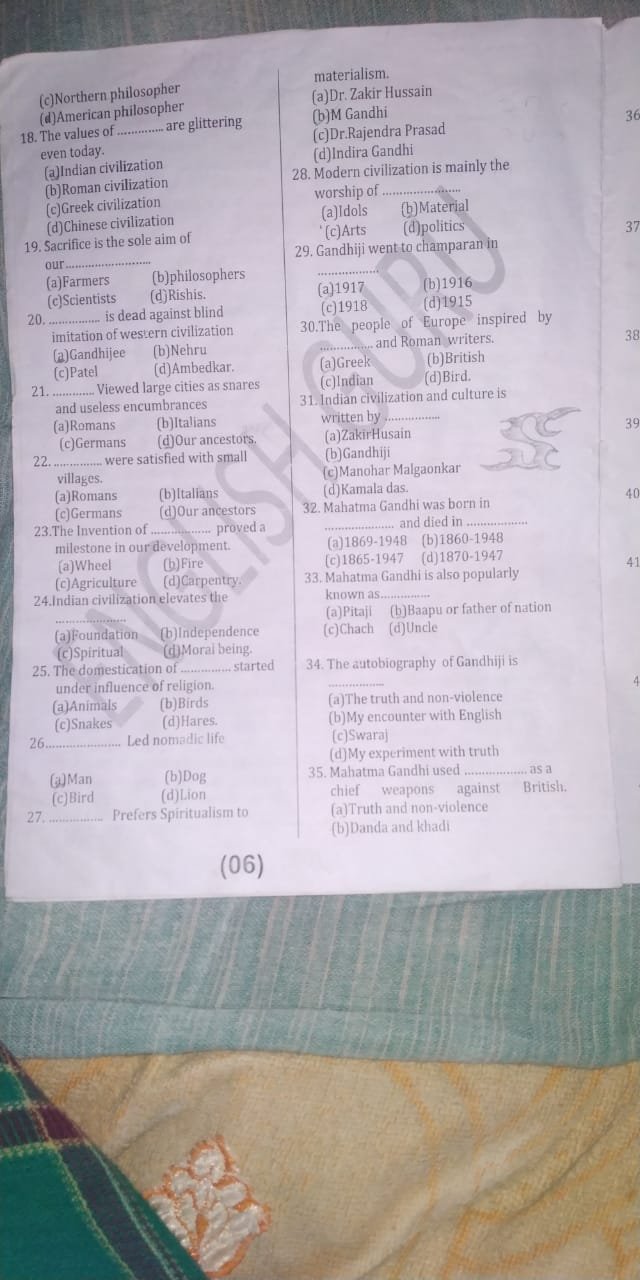 IMG-20190614-WA0046.jpg