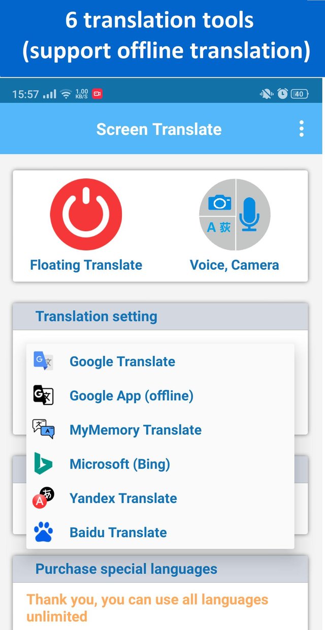 screen-4.jpg