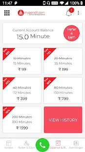 MyPandit_Screenshot-2.jpg