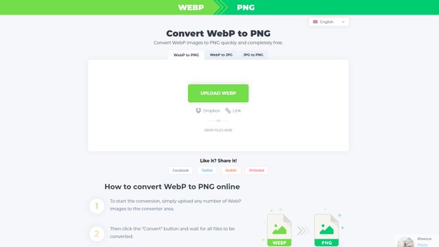 webptopng-1.jpg