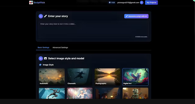Screenshot.png