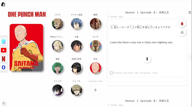 Screenshot.png