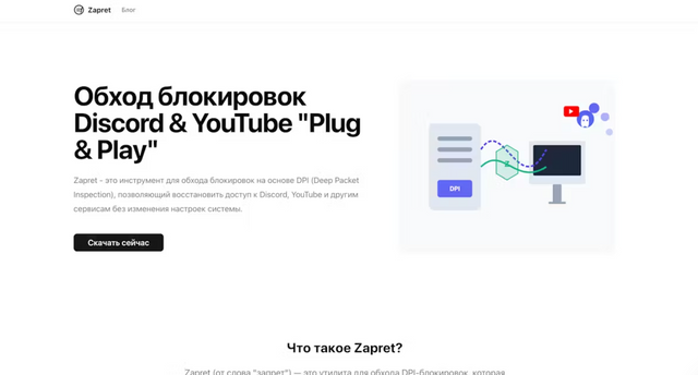 Screenshot.png