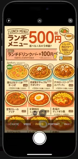 Screenshot.png
