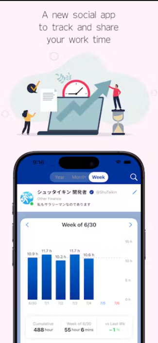 Screenshot.png