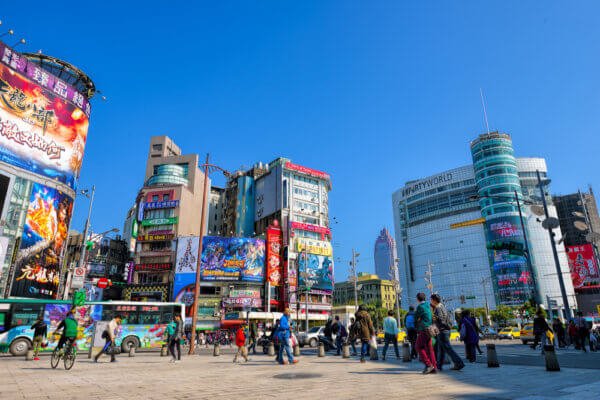 Taipei, Taiwan