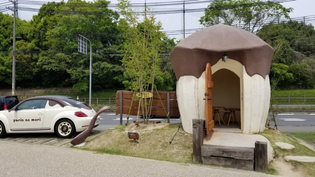 奈良県 まほろば大仏プリン本舗 プリンの森カフェ Steemit