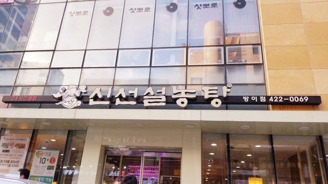 20190415_102300.jpg