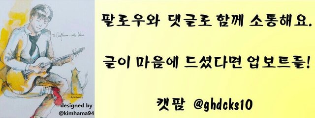 KakaoTalk_20180724_210114709.jpg