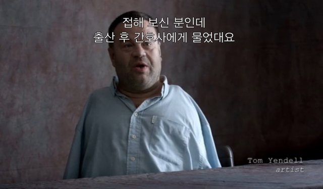 탈리도마이드 피해자.jpg