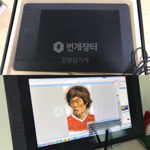 KakaoTalk_20181206_152002353.jpg