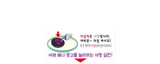 KakaoTalk_20181016_132601008 복사.jpg