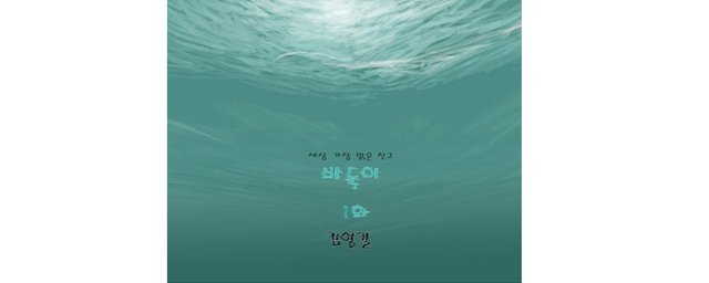 무제-1 복사.jpg