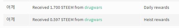 drugwars 2.PNG