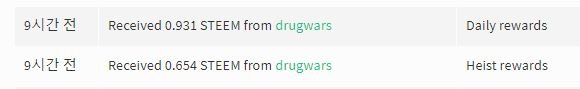 drugwars 3.PNG