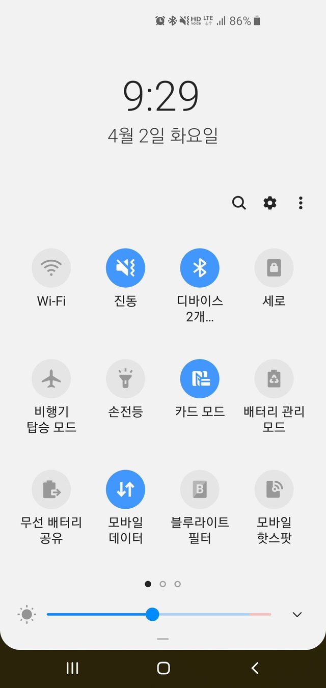 Screenshot_20190402-092927_One UI Home.jpg