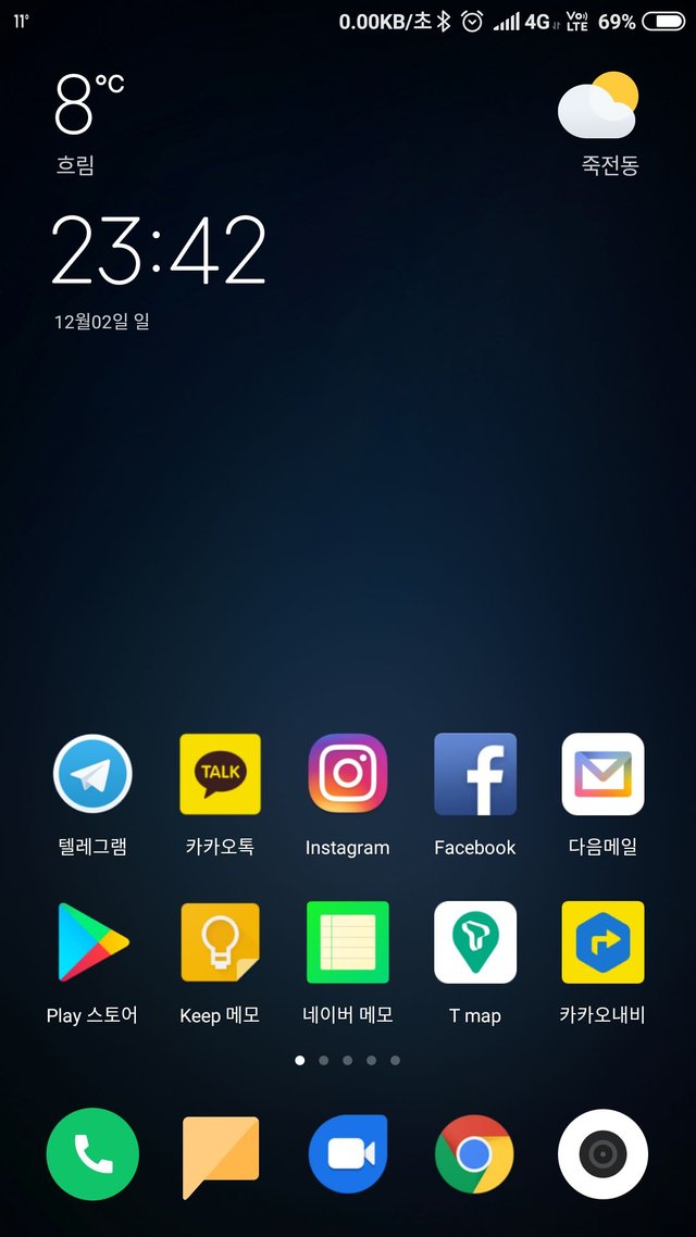 Screenshot_2018-12-02-23-42-50-814_com.miui.home.png