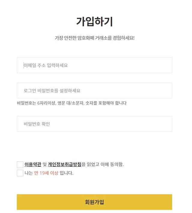 체인비2.png