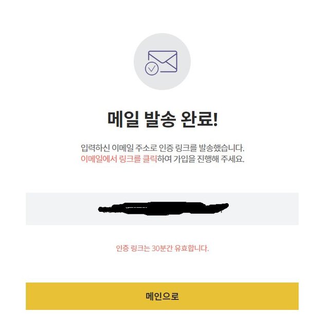 체인비3.png