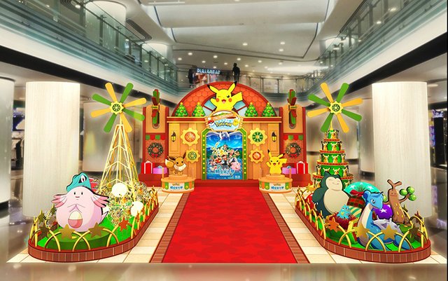 巨型比卡超現身黃埔 Pokemon 聖誕 大量発生 企劃 Steemit 巨型比卡超現身黃埔 Pokemon 聖誕 大量発生 企劃 Steemit