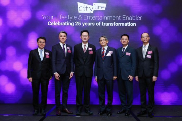 cityline-celebrating-25th-years-of-transformation.jpg