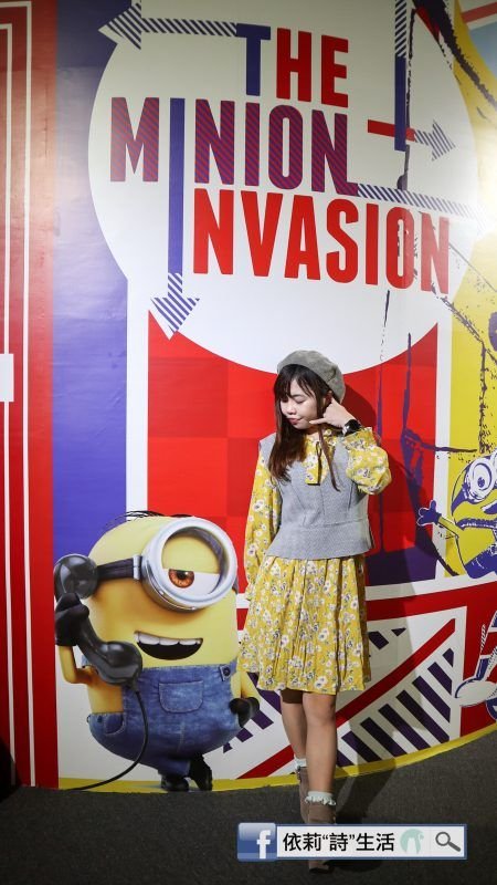 minions-shenzhen-14.jpg